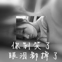 O(∩_∩)O 开始、就意味着结束∥