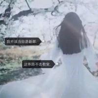 手托初梦、 所谓的幸福就是，谈一