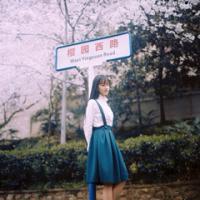 火山. You need t