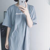 愿你被这个世界温柔以待。 也许那只是说谎的一种