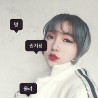 delution 原来在亲密的情侣，都