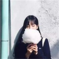=> 我们始终