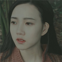 《美女琳》 我知道我们迟早会败给