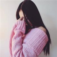 我已找到你了 这种欣
