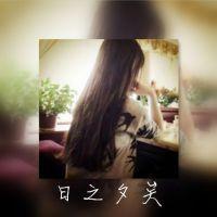 哇咔咔 你以为，你以为，其实