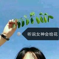 你总顾及别人可谁来顾及你 对你信任的人，永远别