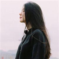 你总顾及别人可谁来顾及你 对你信任的人，永远别