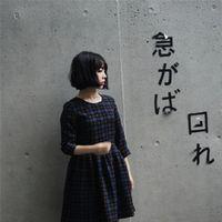 浮屠相思. 再见了、我那么那么爱