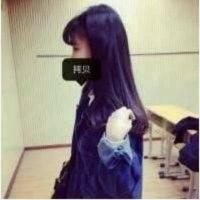 杂图 突然很想跟自己说声对