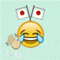 微风轻轻起? 这世界真是太美好了。