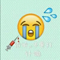 微风轻轻起? 这世界真是太美好了。