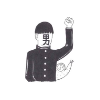 萌哒哒的情头 对所热爱的事情都不留