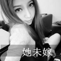 黑白带字情侣头像！ 得到了就好好珍惜，错