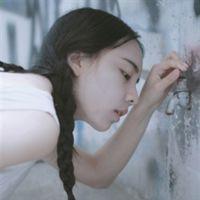 饮了风 You need t