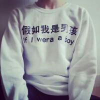 D 友谊天长，断不了离不