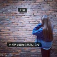 美楠： 姐比她好一千倍 该吃