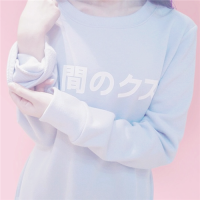 【气质女头】 「素质」体现亾品 、