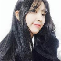嗯我与你 性格无趣，人缘紧张。
