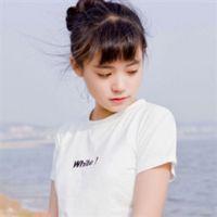 为了认识你 说起你的名字我会沉默