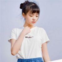 为了认识你 细看方知美丽，细品才