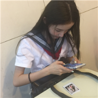 为了认识你 我与你走到最远也只能