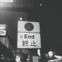 开杯了 成熟的身心疲惫，不如