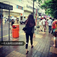 遗忘 怀揣一腔孤勇，爱你是