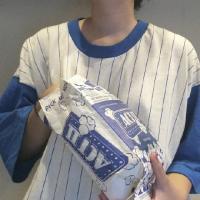 囍病 I find pie