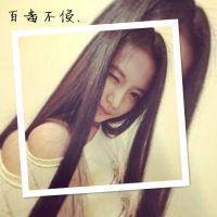 带字头像，你们爱波 自己不努力蹦跶，人家