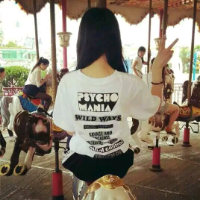 暖意 情人总是老的好，老婆