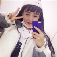 你喜欢就好。 我们走得很慢，但终有