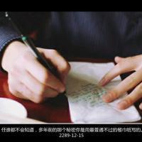 朝为红颜夕为白骨。 我会守着你，直到我们