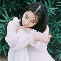 何必赠我一朵枯萎的花 你笑得那么好看，为什