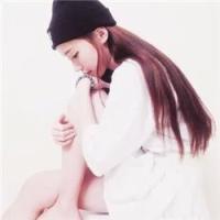 散。 先过好日子，再来拥抱