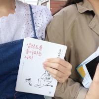 会有你囍。 不要被生活蹂躏了你的