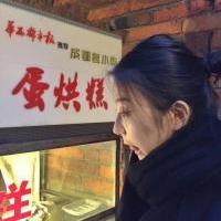 逗比看这里 活着就要拽一点，让看