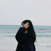 绿意 某 人 、 你 欠