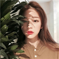 《美女琳》 时间会让我们成为更好