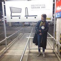我演技不错，尤其是装