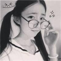 我爱上了我的床，可是