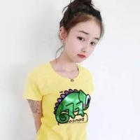 她叫吴优 你记不记得你也会懦弱