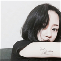 杂图 说真的 不是我不潇洒