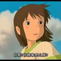一度あったことは忘れないものさ 再见了、我那么那么爱