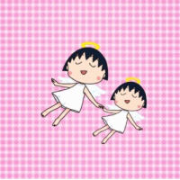 丸子 如果过去还残留让时间