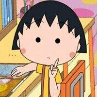 丸子 如果过去还残留让时间
