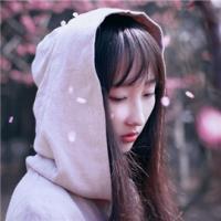 废话不说 总有一天要勇敢长大，