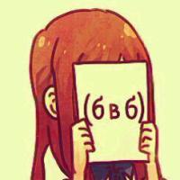 喜欢漫头嘛。 忘字上面是个亡，下面