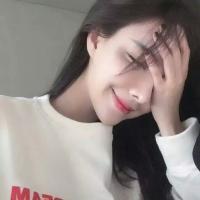 <林七她の江山梦>. 我过得还可以，不好不