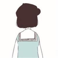 何必讨好. 我用尽全力，拿一生当