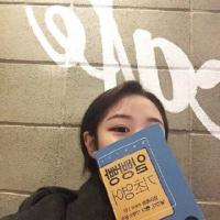 眼泪的存在 是为了证
